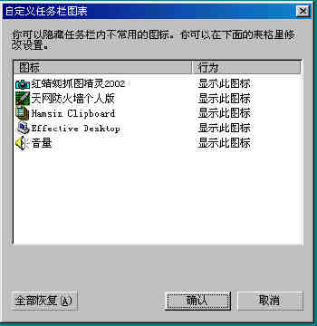 请添加描述